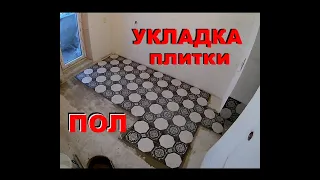 укладка  плитки на пол