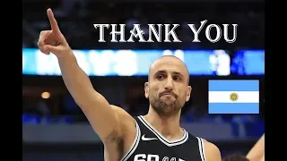 MANU GINOBILI'S GREATEST PLAYS (HIGHLIGHTS) OF HIS CAREER  THANK YOU