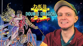 Double Dragon II - Отполированная Классика / Обзор