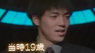 【驚愕】小野伸二●19歳時の華麗なテクニック【美声】