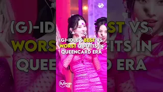 G-idle's best vs worst outfit in queencard era | #kpop #trend #fyp #fypシ #queencard #gidle