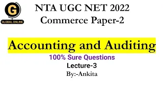 NTA UGC NET 2022 Commerce Paper-2 | Most important MCQ | Accounting and Auditing | Lecture -3