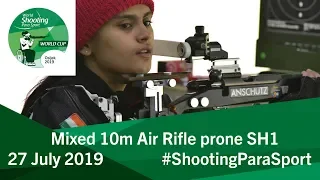 Mixed 10m Air Rifle prone SH1 | World Shooting Para Sport | Osijek 2019