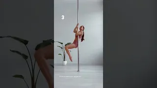 Pole Dance workout  | Силовые упражнения для начинающих на пилоне