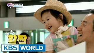 The Return of Superman | 슈퍼맨이 돌아왔다 - Ep.83 (2015.07.05)