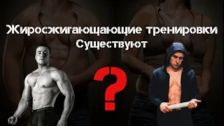 Эти УПРАЖНЕНИЯ СОЖГУТ твой ЖИР на животе! 100 % рабочий способ!