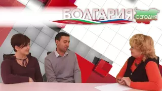 Болгария Сегодня. Жизнь в Болгарии. Выпуск 2