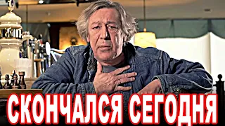 Скончался сегодня! В Москве погиб известный актер...