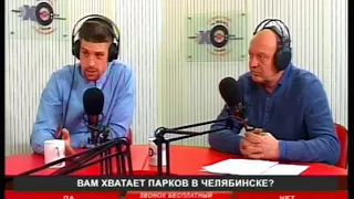 Невероятное заявление главного архитектора Челябинска