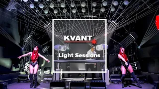 KVANT Light Sessions | Welcome2021 - DJ EKG - Tech House/Mashup