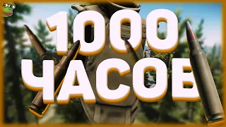 Что я понял за 1000 часов в Escape From Tarkov (5 советов)