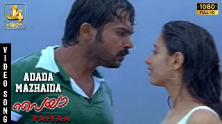 Adada Mazhaida Video Song - Paiyaa Songs | Karthi | Tamannaah | Yuvan Shankar Raja | J4 Music