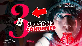Alice In Borderland Season 3 is OFFICIALLY CONFIRMED! By (Director & Netflix)