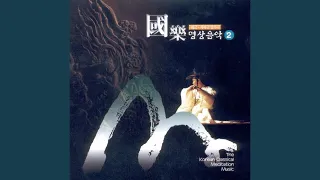 시냇물 소리와 산빛