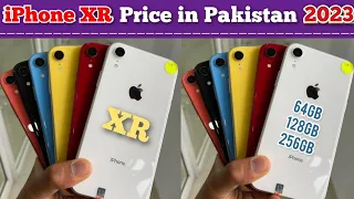 iPhone XR Price in Pakistan | Should You Buy iPhone XR in 2023? | PTA / Non PTA iPhone XR Price 🇵🇰