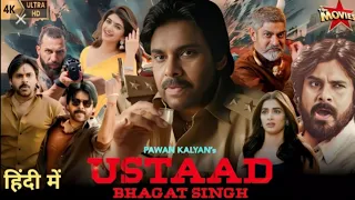 Ustaad Bhagat Singh New 2023 Released Full Hindi Dubbed Action Movie | Pawan Kalyan,#newsouthmovie