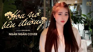 Hoa Nở Bên Đường - Ngân Ngân Cover x Quang Đăng Trần | Mây Lấp Đi Cả Vùng Trời Chói Nắng...