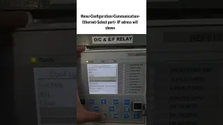 How to check IP Adress of ABB REF615 Numerical Relay.