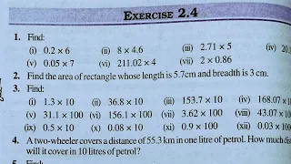 Class 7th maths l Exercise 2.4 l Chapter 2 l Fraction and decimal l NCERT l Solution l Carb Academy