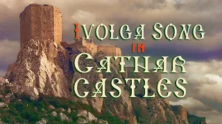 Ivolga Song in Castles of Cathars - Most amazing Inspiring Background Music
