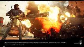 Just Cause 3 Что за краем карты?