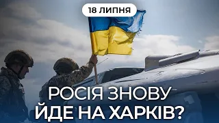 росія стягнула 100 тис. військових. Е-декларування чиновників провалено? Пожертви для “Мерседеса”