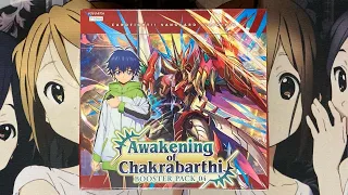 Opening My Cardfight Vanguard Overdress Awakening of Chakrabarthi Booster Box