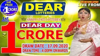 LOTTERY LIVE SIKKIM DEAR DAY 4:00PM | 17.09.2020 LOTTERY SAMBAD LIVE DRAW LOTTERY TODAY RESULT