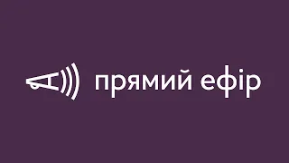 Історичні вечори з Андрієм Парамоновим, лекція №1 «Інтриги заселення Харкова»