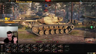 T54 Heavy - новый прем танк 9 уровня в аукционе