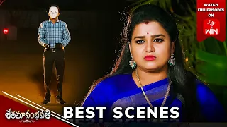 Shatamanam Bhavati Best Scenes:12th Jan 2024 Episode Highlights | Watch Full Episode on ETV Win |ETV