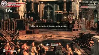 RYSE [ Son of Rome ] GAMEPLAY PART 1 (한글자막)