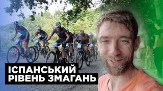 XCO в Іспанії | Скільки спонсори платять | 120€ за ліцензію