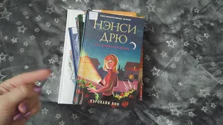 НОВЫЕ КНИГИ ИЗ БИБЛИОТЕКИ + КНИГА В ПОДАРОК НА ДЕНЬ РОЖДЕНИЯ