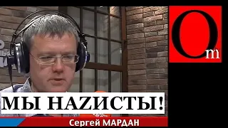 О чудо! Правда на Первом канале - "Нас должны бояться, потому что мы страшные!"