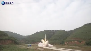 Deep Blue Aerospace’s  "Nebula M" Rocket Successfully Completes 100-meter VTVL test on Oct 13.