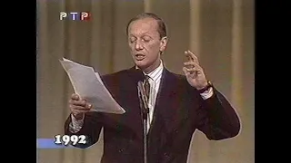 Михаил Задорнов (РТР - От путча до Путина) 1992 г., 1993 г. *50fps*
