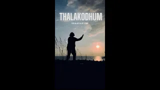 Thala Kodhum   ( Jai Bhim )  |   Sraavan GN