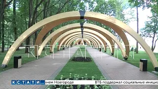 Ключевые общественные пространства открылись после масштабной реконструкции в День города