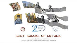 St Kosmas the Aetolian