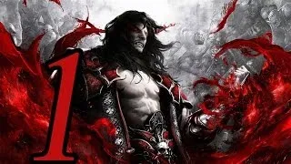 Прохождение Castlevania: Lords of Shadow 2 — Глава 1: Осада замка