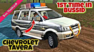 Chevrolet Tavera car mod released || First in bussid 💥 || indian car mod 😎 || realistic mod