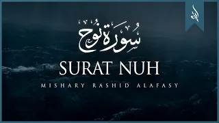 Surat Nuh (Noah) | Mishary Rashid Alafasy | مشاري بن راشد العفاسي | سورة نوح