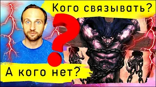 Куда лезть, а куда не лезть в духовной войне?