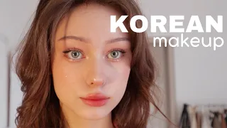 повсякденний корейський макіяж | korean makeup