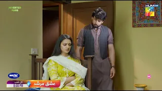 Ishq Murshid - Ep 09 Promo - Tomorrow At 08 Pm On HUM TV [ Bilal Abbas & Durefishan Saleem ]