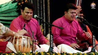 Vocal Duet: Vivekananda Music Festival 2023, dt. 12-Jan-'23