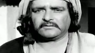 Suraj Re Jalte Rehna - Hemant Kumar - HARISHCHANDRA TARAMATI - Prithviraj Kapoor, Jaymala