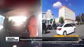 Погоня со стрельбой в Богородском районе Нижегородской области