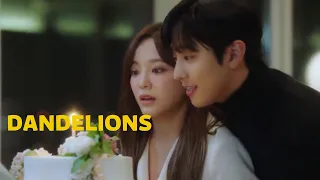 Kang Tae Mu & Shin Ha Ri | A Business Proposal [01x04] | Dandelions